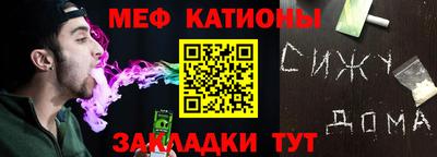 твердый Славгород