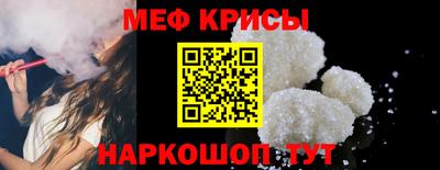 каннабис Сланцы