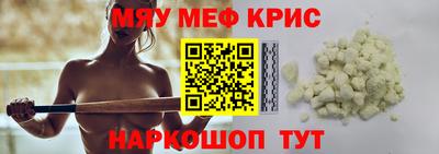 твердый Славгород