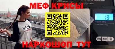 каннабис Сланцы