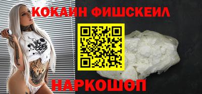 твердый Славгород