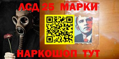 твердый Славгород