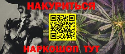 твердый Славгород