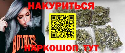 твердый Славгород