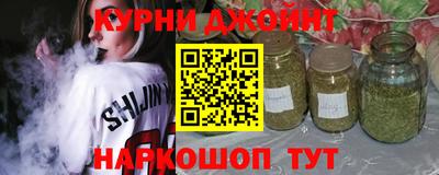 твердый Славгород