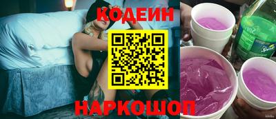 твердый Славгород