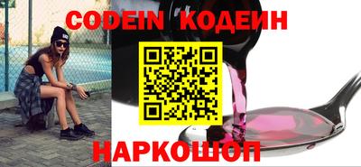 твердый Славгород