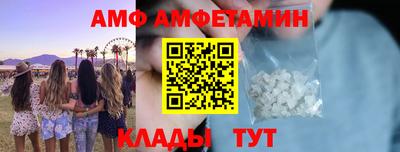 каннабис Сланцы