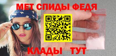каннабис Сланцы